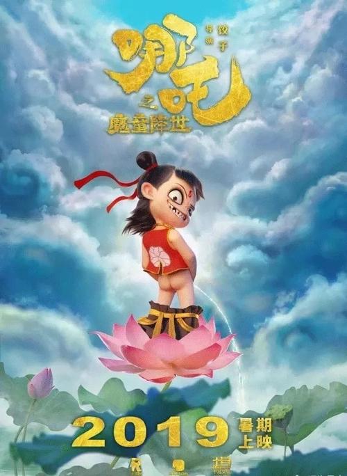 不动产权证红色